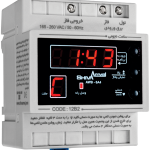 ساعت نجومی ۶A شیوا امواج