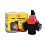 سه راهی پارت الکتریک