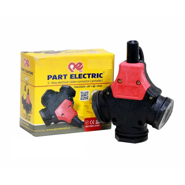 سه راهی پارت الکتریک