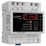 ساعت فرمان ماهیانه شیوا امواج مدل STB-50P