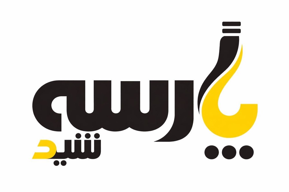 شرکت پارسه شدی تولید کننده انوال لامپ LED با گارانتی دو ساله