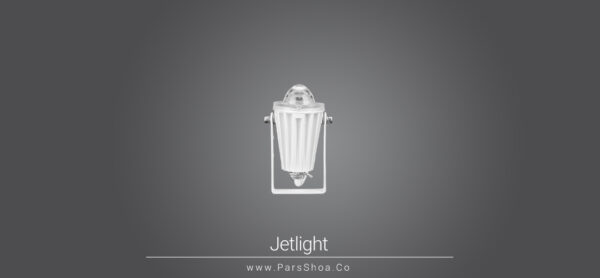 جت لایت 3 وات انبه ای پارس شعاع توس - Image 2
